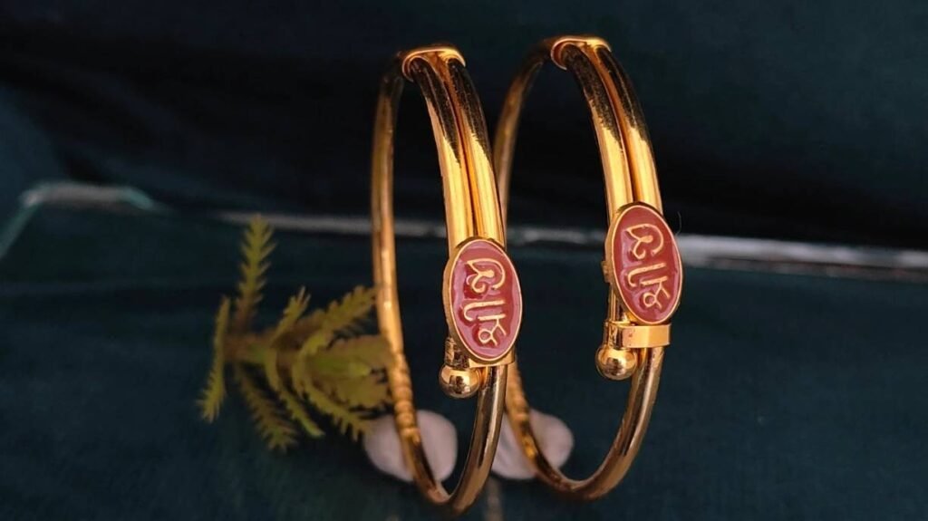 916 Gold Modern Bachha Kadli BB-004