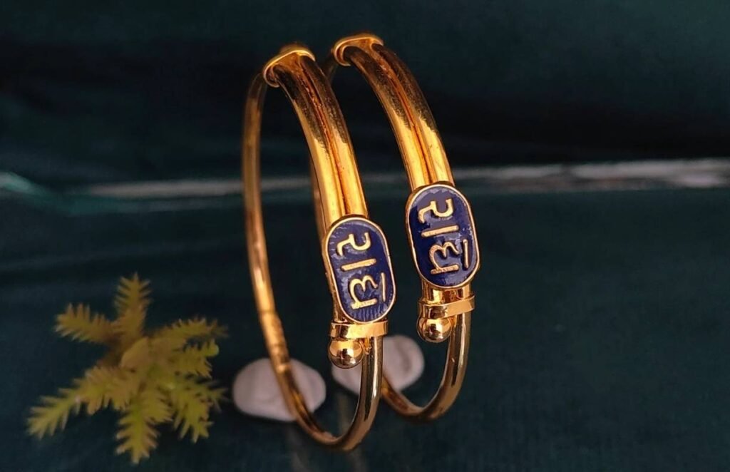 916 Gold Designer Bachha Kadli BB-021