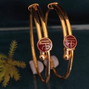 916 Gold Royal  Bachha Kadli BB-026