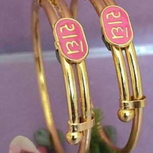 916 Gold Trending Bachha Kadli BB-169