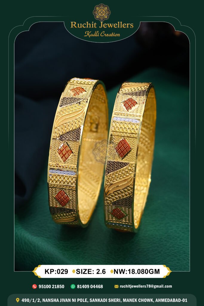 916 Gold Kalkatti Patla KP-29