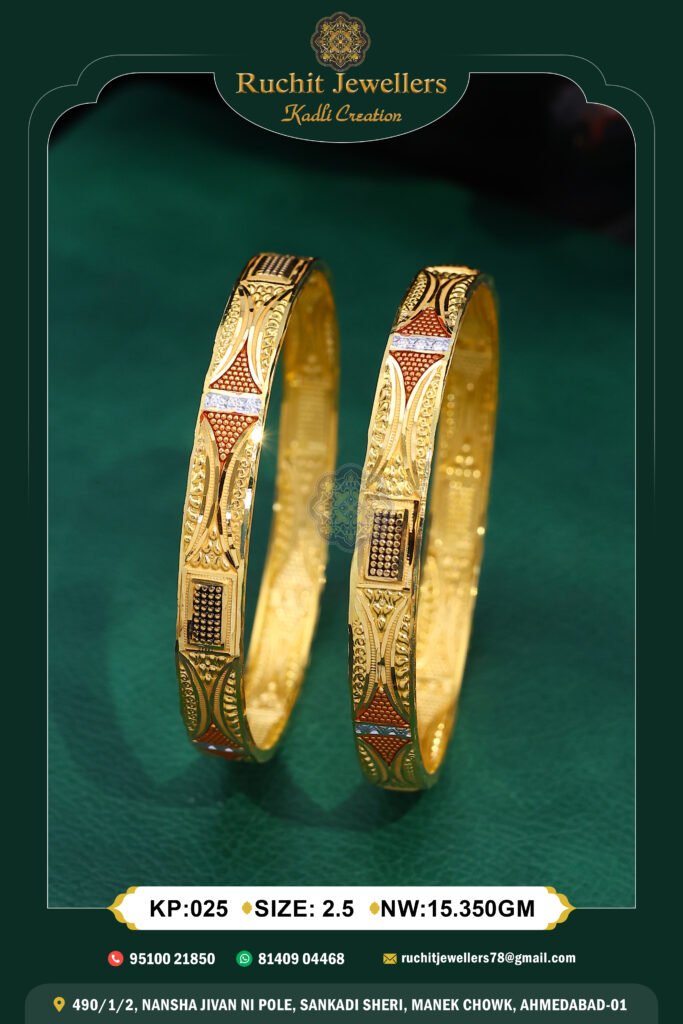 916 Gold Kalkatti Patla KP-25