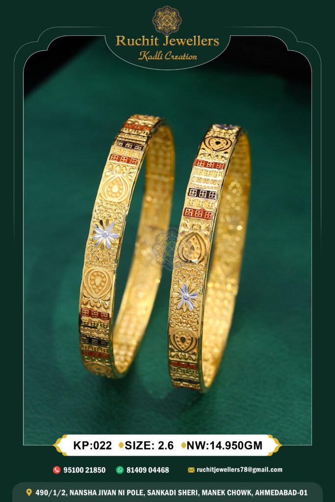 916 Gold Kalkatti Patla KP-22