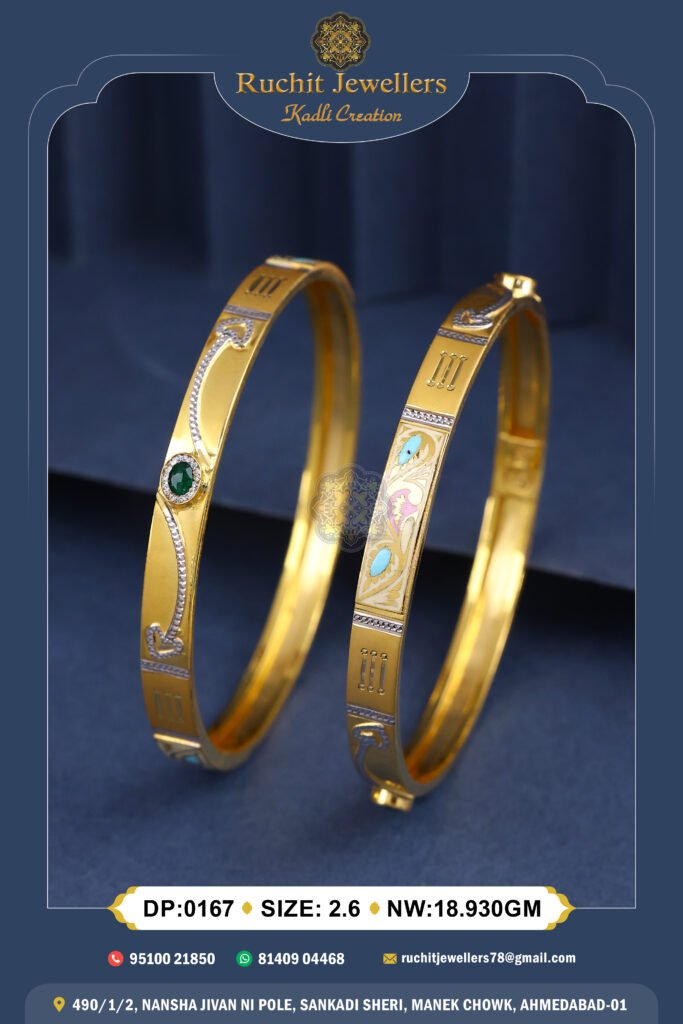 916 Gold Double Pipe Kadli DP-167