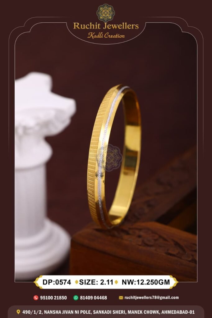 916 Gold Gents Bracelet GB-25
