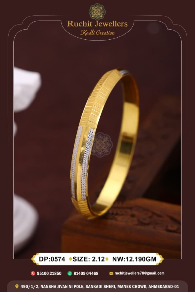 916 Gold Gents Bracelets GB-26
