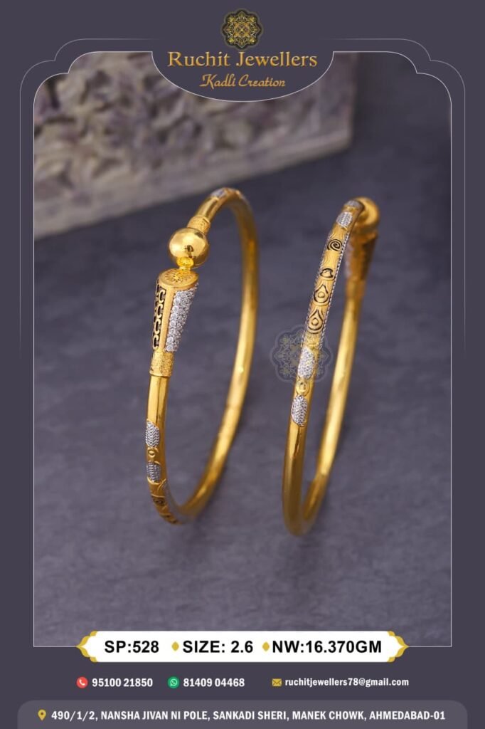 916 Gold Singal Pipe Kadli SP-528