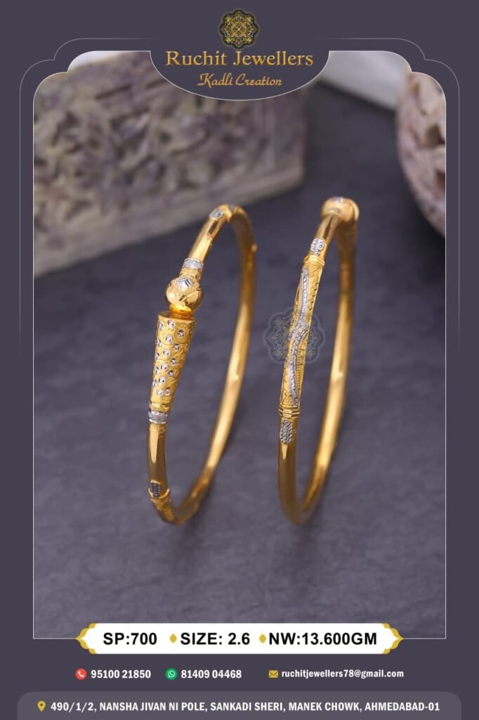 916 Gold Single Pipe Kadli SP-700