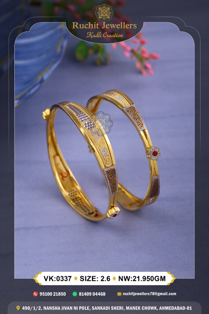 916 Gold Vakiya Kadli VK-337