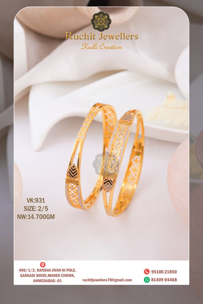 916 Gold Vakiya Kadli VK-931