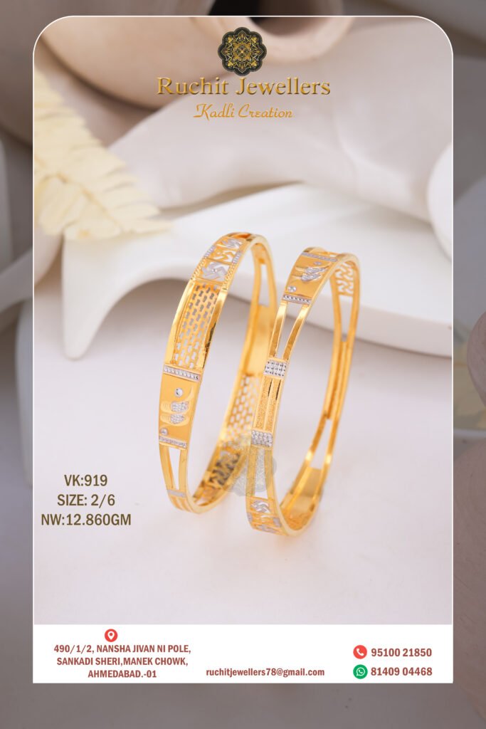 916 Gold Vakiya Kadli VK-919