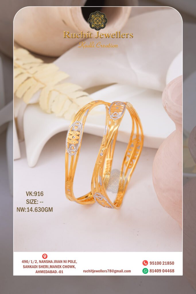 916 Gold Vakiya Kadli VK-916