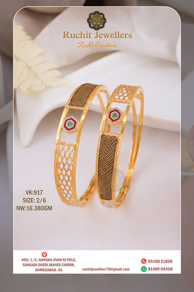 916 Gold Vakiya Kaldi VK-917