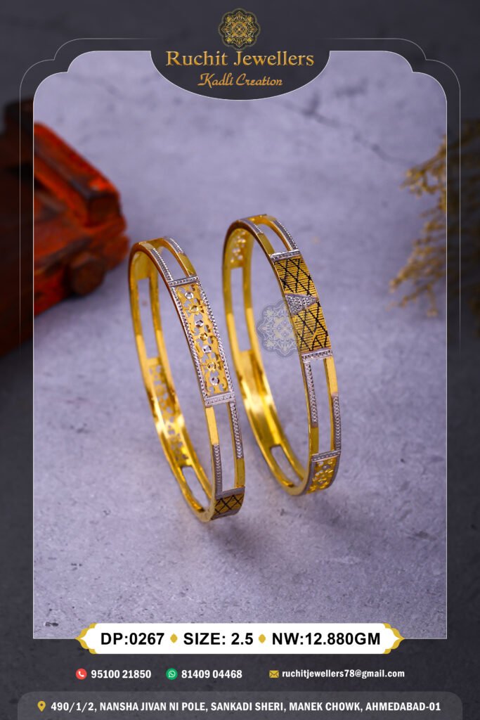 916 Gold Double Pipe Kadli DP-267