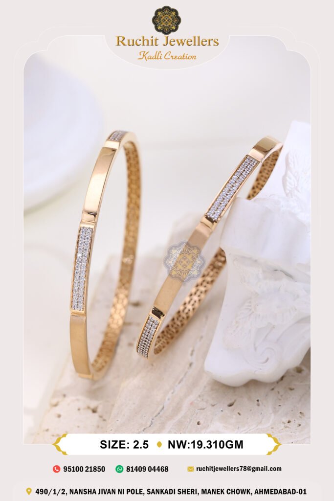 18 K Gold Casting Bengals CB-05